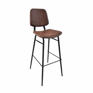Tabourets de bar rétro Miles vintage cognac