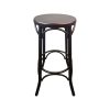 Super-Seat | Thonet Café Barstool Metal and Wood Brown | Brown, siège rond en bois, pieds en métal noir, design classique. | Mobilier pour la restauration