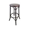 Super-Seat | The Thonet Café Barstools | Assise ronde en bois, pieds courbés en métal avec repose-pieds circulaire, marron et contrasté. | Mobilier pour la restauration